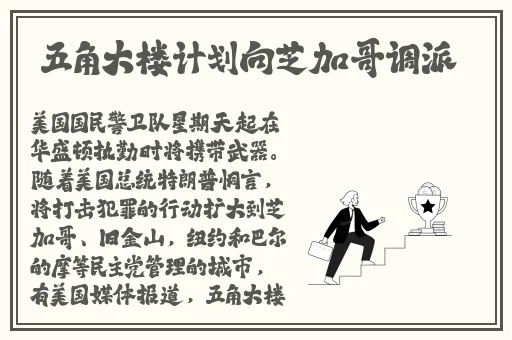 718sx吃瓜娱乐去哪里了