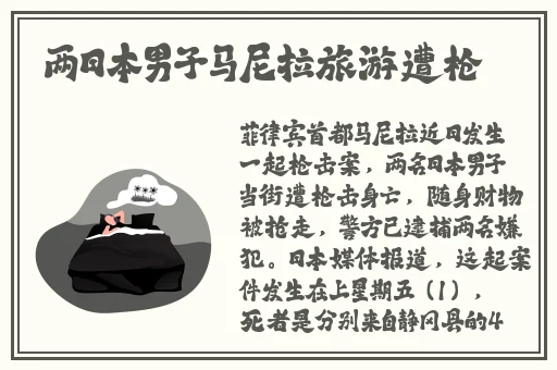 国内精品**无码久久久影院导航
